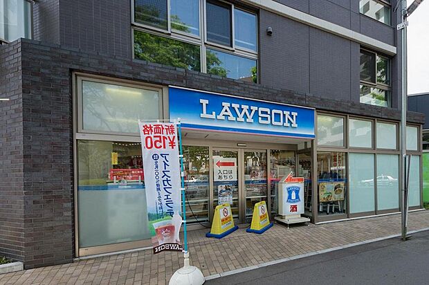 ローソン 新所沢駅西口店（98m）