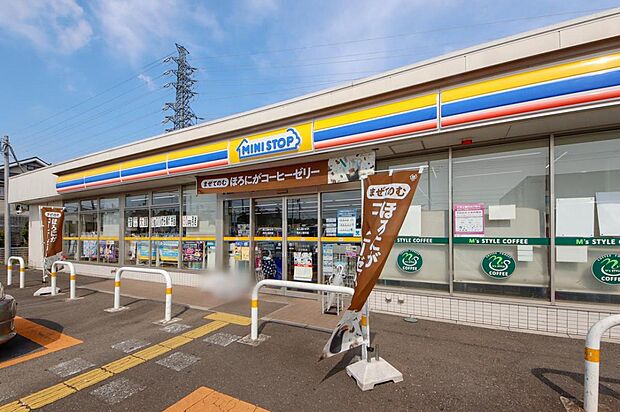 ミニストップ 所沢上新井店（277m）