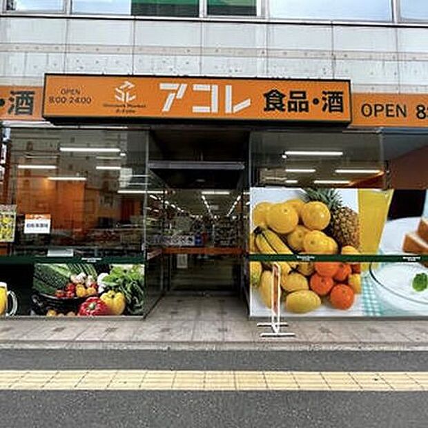 アコレ松戸本町店 徒歩1分。 30m