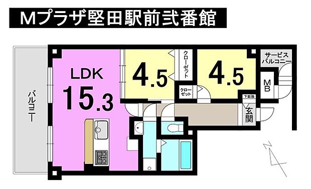 Ｍプラザ堅田駅前弐番館(2LDK) 3階の内観