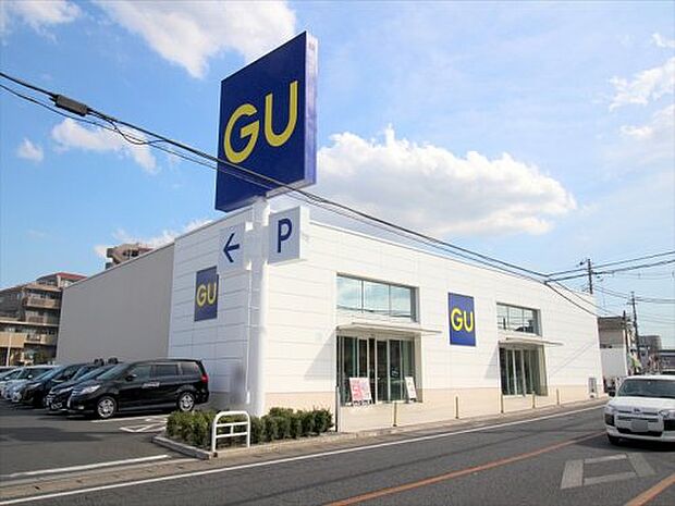 【その他】GU(ジーユー)　朝霞三原店まで240ｍ