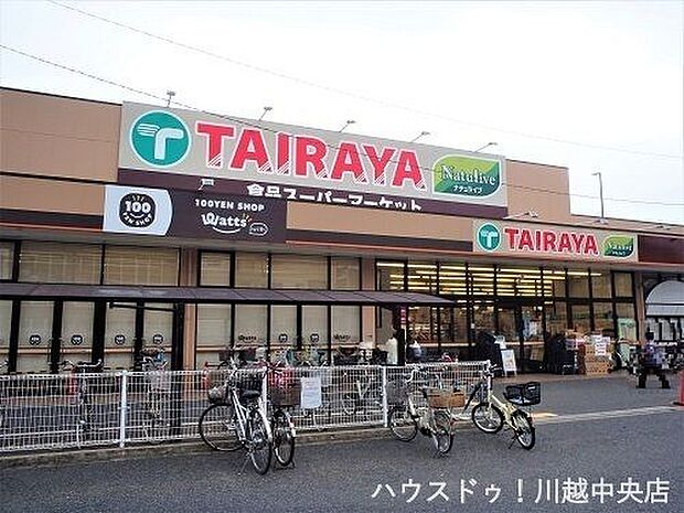 TAIRAYA川越霞ヶ関店 900m