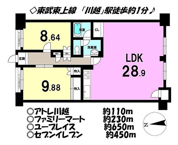 川越駅前脇田ビル(2LDK) 11階の間取り図