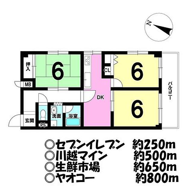 富士見マンション　B棟(3DK) 2階の内観