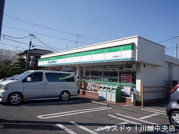 ファミリーマート小坂旭町店 300m