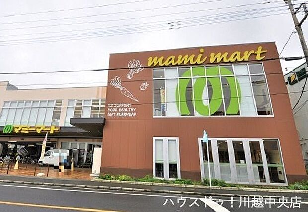 マミーマート　神明町店 350m
