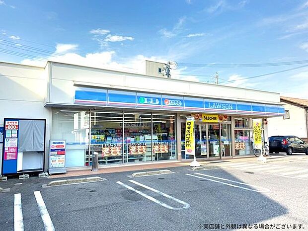 ローソン豊田志賀町店徒歩10分。豊田市内に30店舗以上ある「マチの”ほっ”とステーション」ローソン。Pontaカードなどがご利用いただけます！ 747m