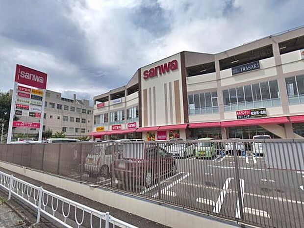 【スーパー】sanwa(三和)　富士見店まで349ｍ