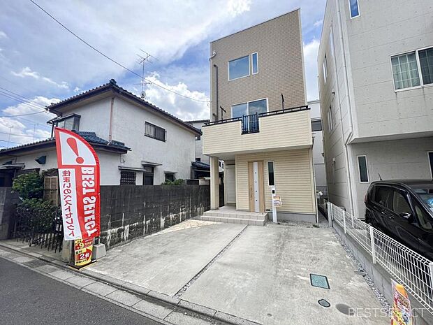 「上福岡」駅徒歩約11分，生活施設が身近に点在するライフエリアです！