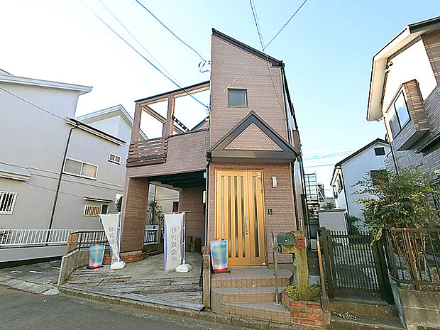             横浜線　淵野辺駅　淵野辺本町2丁目　戸建
  