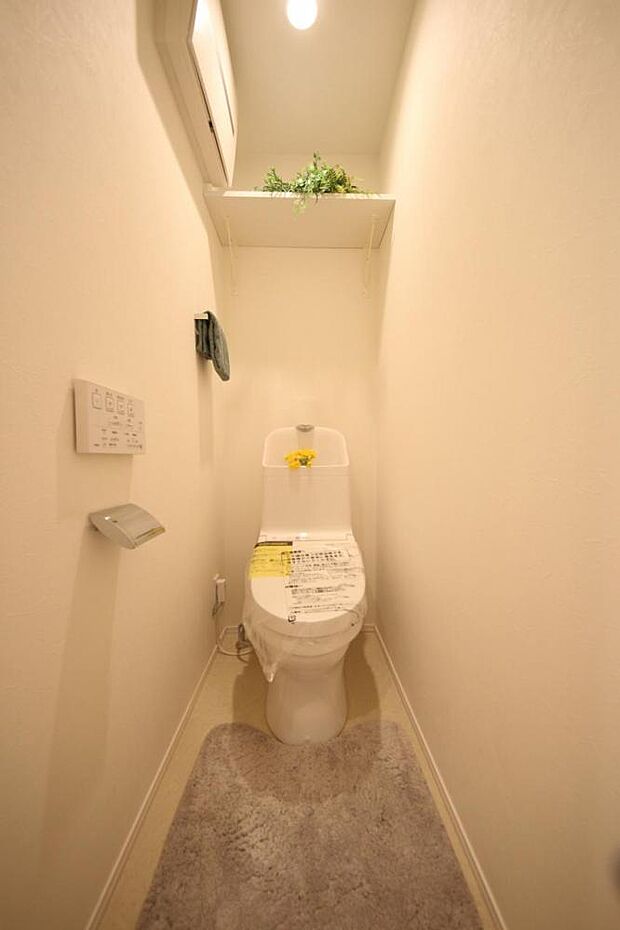 ■いつでも衛生的なウォシュレット付きトイレ