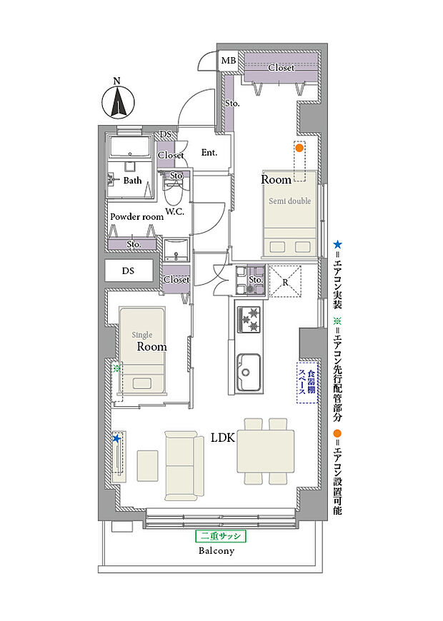 NK渋谷コータース(2LDK) 2階の間取り図