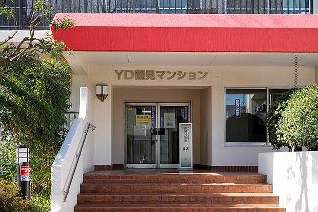 YD鶴見マンシヨンC棟(3DK) 5階のその他画像