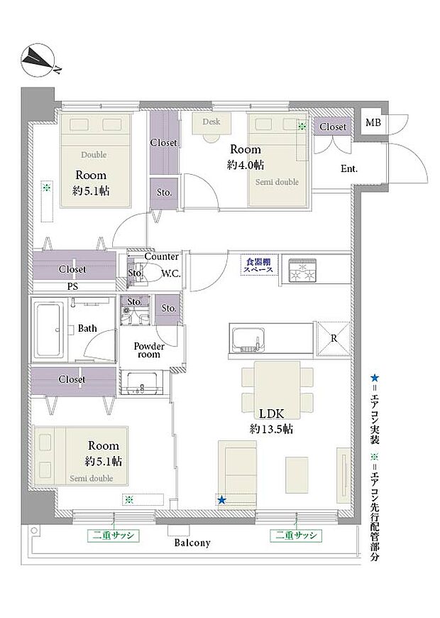 柿の木坂スカイマンション(3LDK) 3階の間取り図