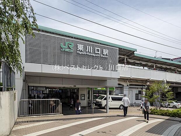 JR武蔵野線「東川口」駅1680ｍ