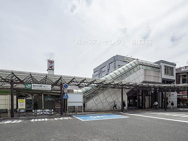 JR京浜東北線「西川口」駅1820ｍ