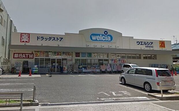 【ドラッグストア】ウエルシア生野巽南店まで560ｍ