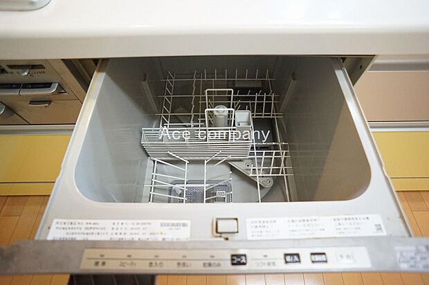 【食器洗浄乾燥機】