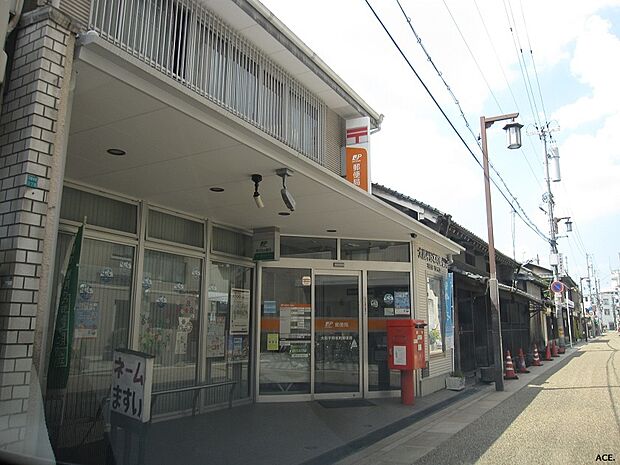 【郵便局】大阪平野本町郵便局まで350ｍ