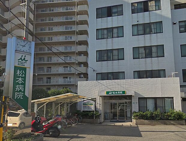 【総合病院】平野東図書館前病院まで400ｍ