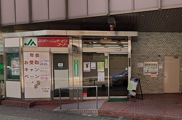 【銀行】JA大阪中河内八尾駅前支店まで120ｍ