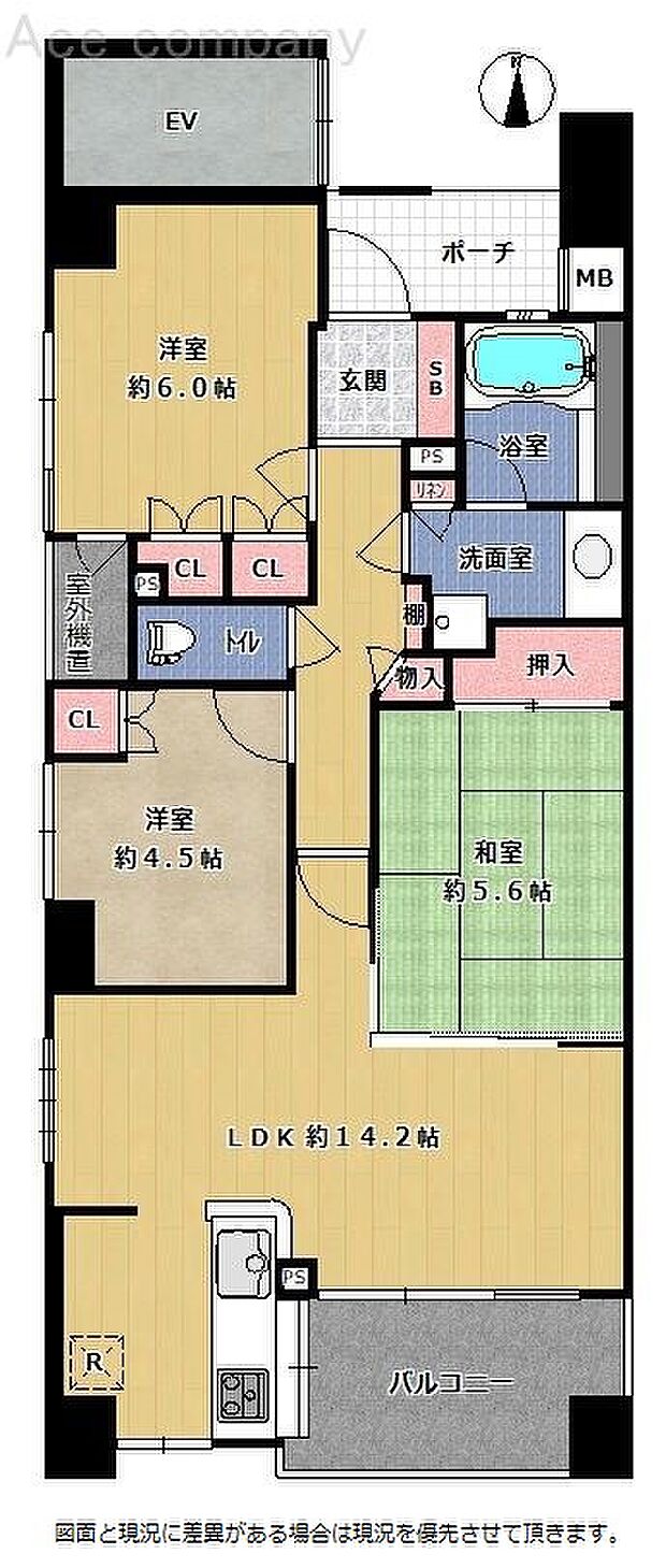 布施シティタワーの間取り