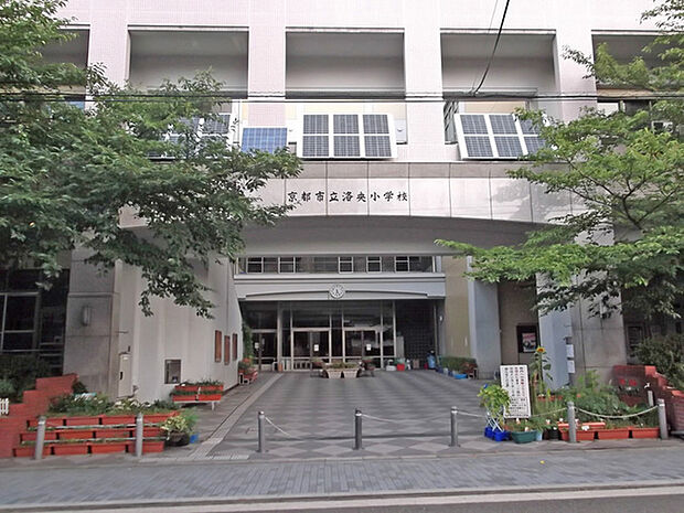 京都市立洛央小学校