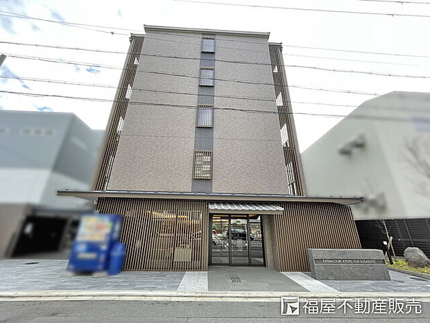 エステムコート京都東寺　朱雀邸(1K) 2階の外観