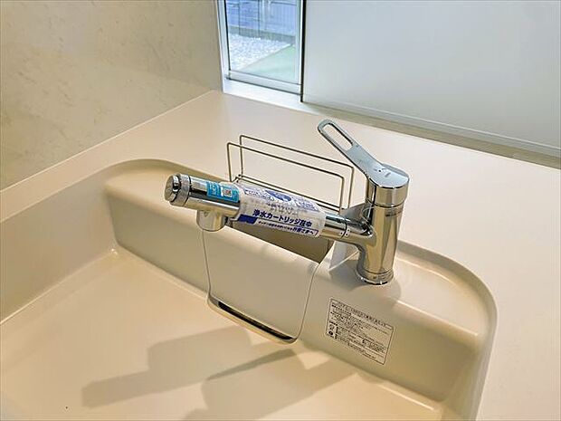 節水効果もあります、蛇口一体型の浄水器。 