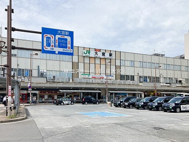 JR京浜東北線「大宮」駅（4340m）