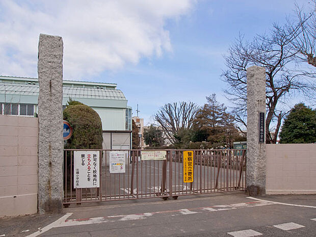さいたま市立三橋小学校（650m）