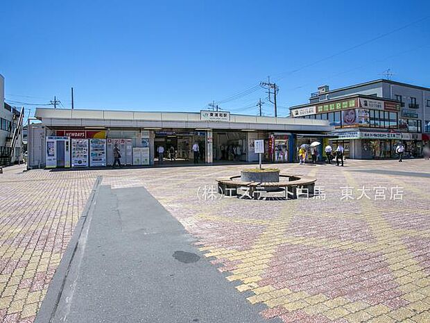 武蔵野線「東浦和」駅（1520m）