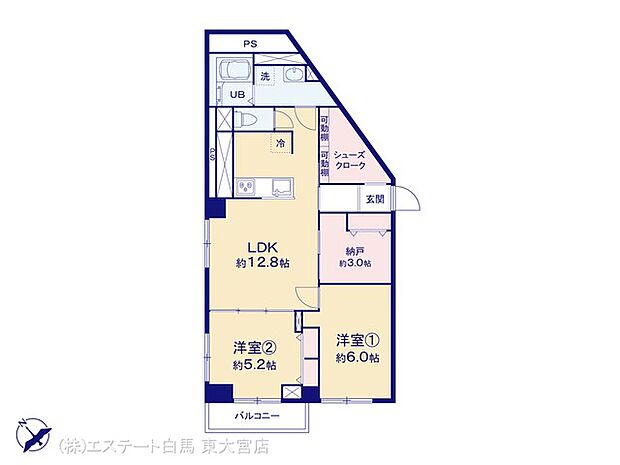 東武越谷サンライトマンション(2LDK) 2階の間取り図