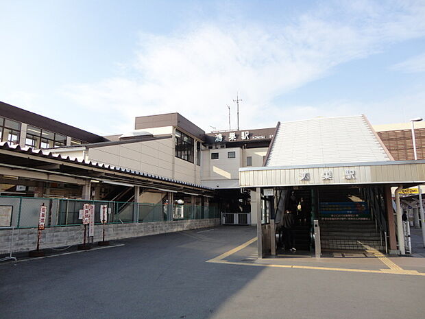 鴻巣駅（1920m）