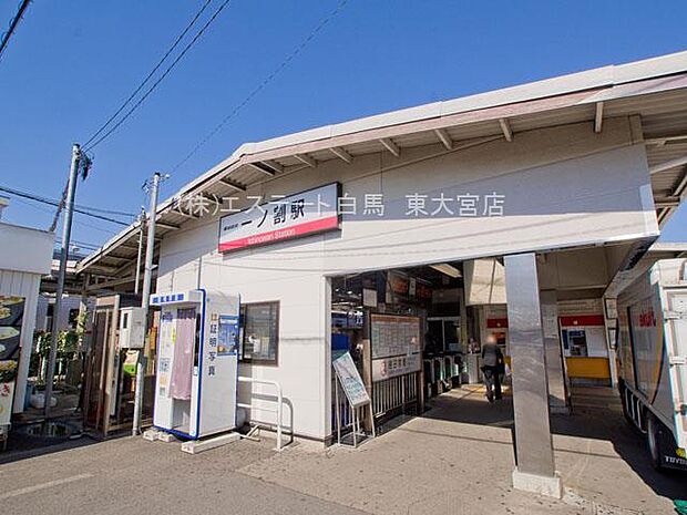 東武伊勢崎線「一ノ割」駅（300m）
