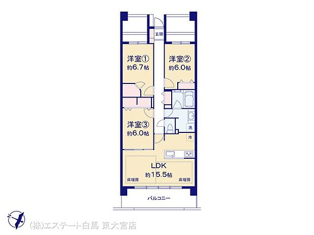 ライオンズマンション大宮高鼻町の間取り