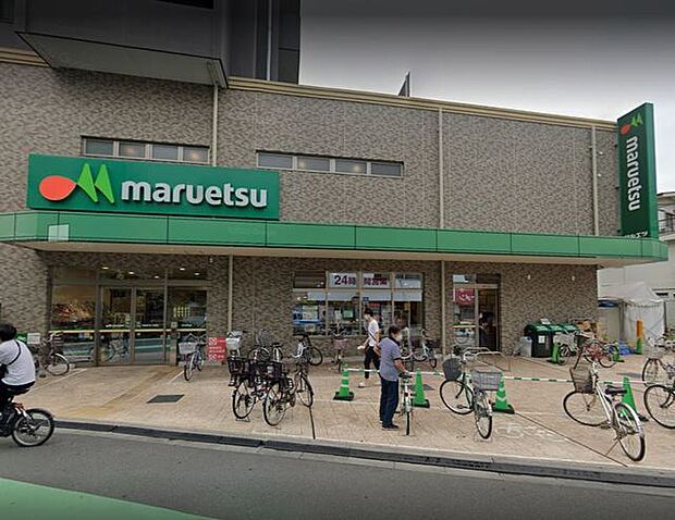 マルエツ 大宮店（540m）