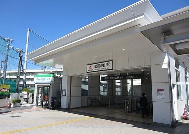 武蔵小山駅(東急 目黒線) 徒歩3分。 240m