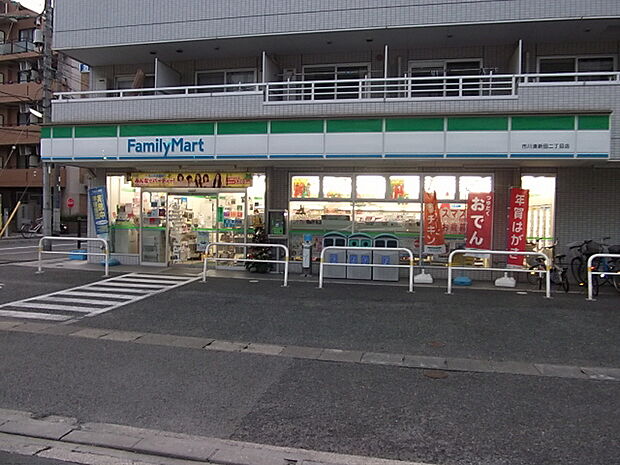 ファミリーマート市川湊新田二丁目店 （140m）
