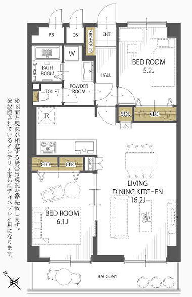 東建ニューハイツ市川(2LDK) 3階の間取り図