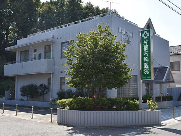 片桐内科医院（833m）