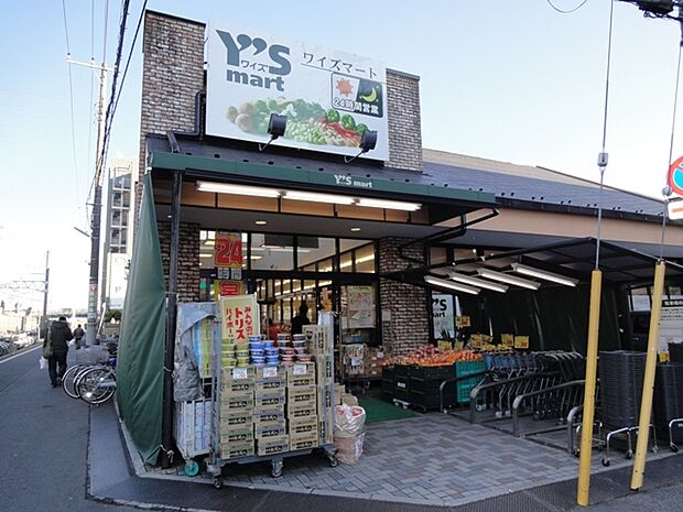 ワイズマート東船橋店（659m）