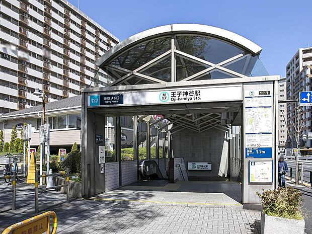 東京地下鉄南北線「王子神谷」駅　2100ｍ