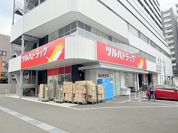 ツルハドラッグ 仙台支倉店　約120ｍ