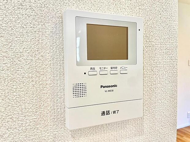 お子様のお留守番にも安心なＴＶモニタ付インタホン。