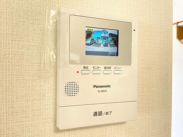 船橋市松が丘2丁目(4LDK)のその他画像