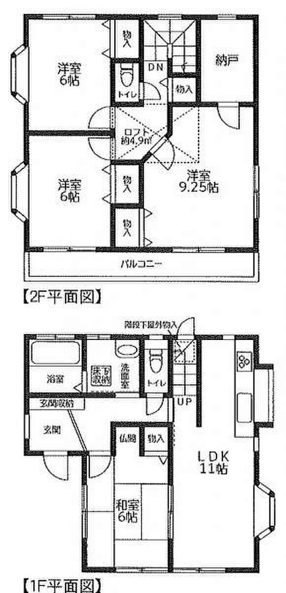 ●間取：4ＳＬＤＫ+駐車スペース2台●