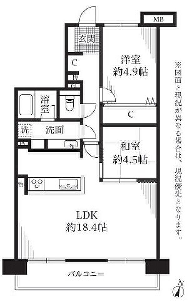 シーアイマンション橋本(2LDK) 3階の間取り図