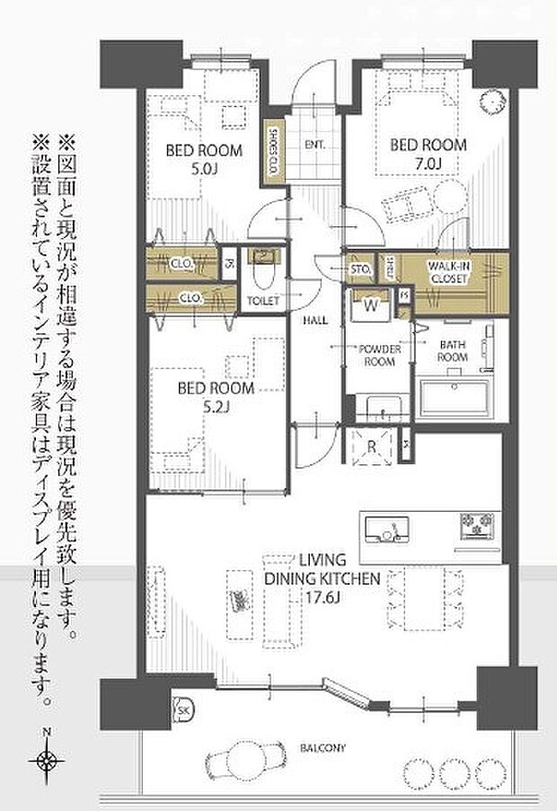 ライオンズマンション西橋本(3LDK) 5階の間取り図