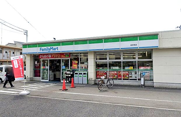ファミリーマート新井町店まで9分・725ｍ
